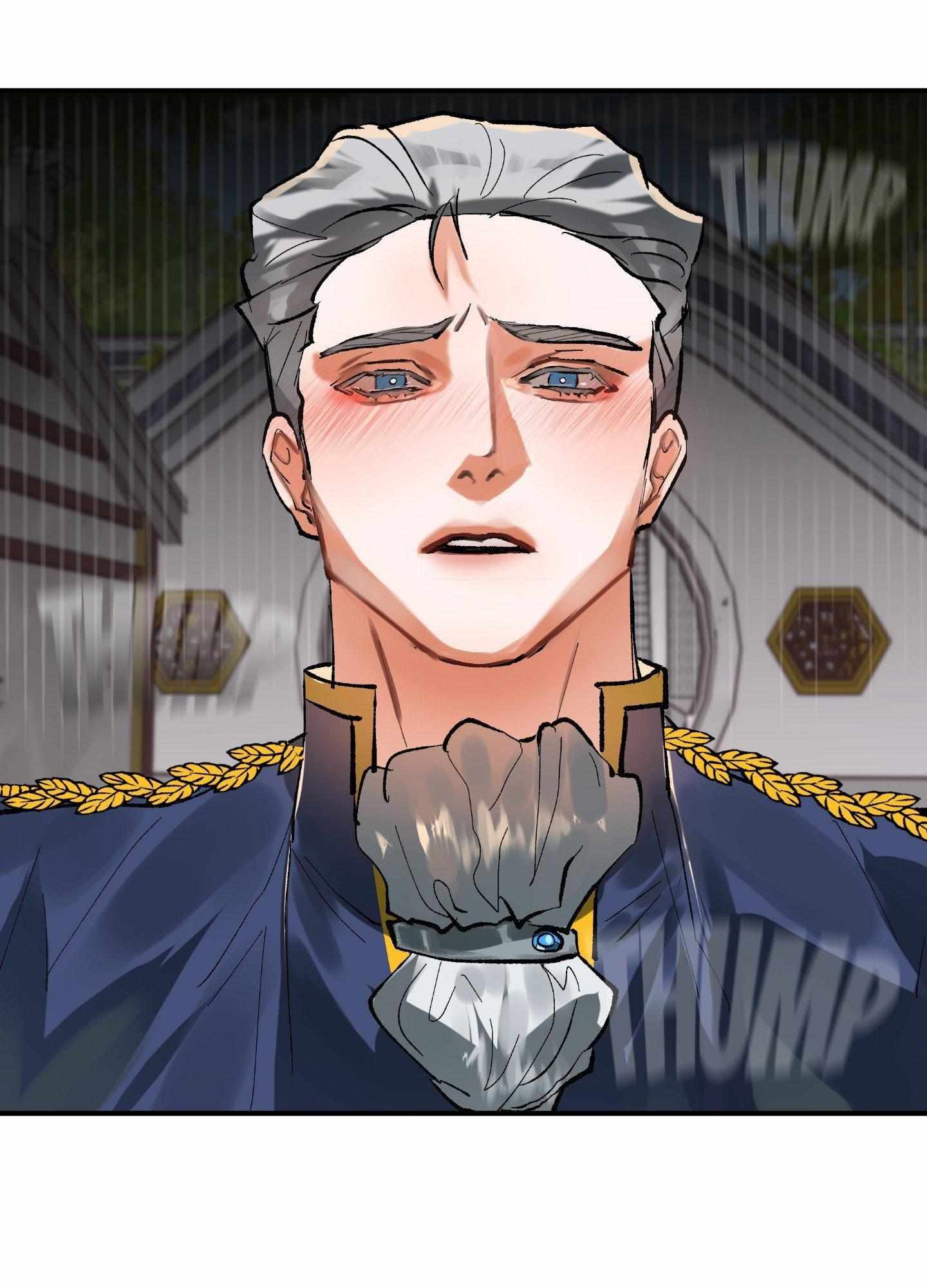 Daemuljeon Chapter 13 - Page 21 in English