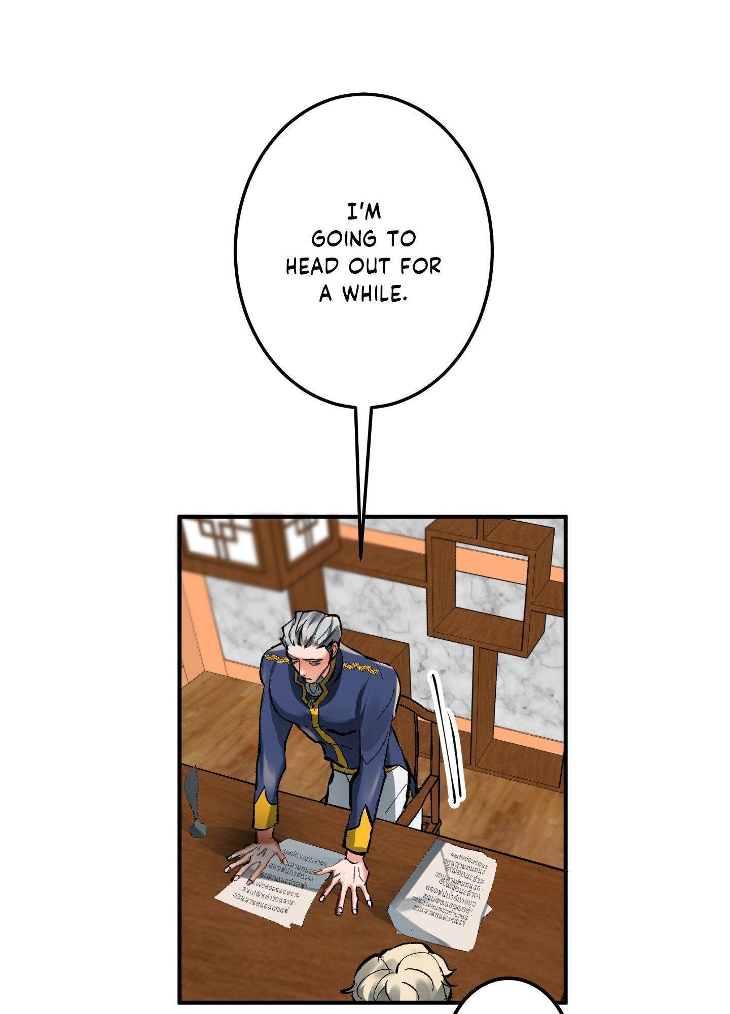 Daemuljeon Chapter 13 - Page 35 in English