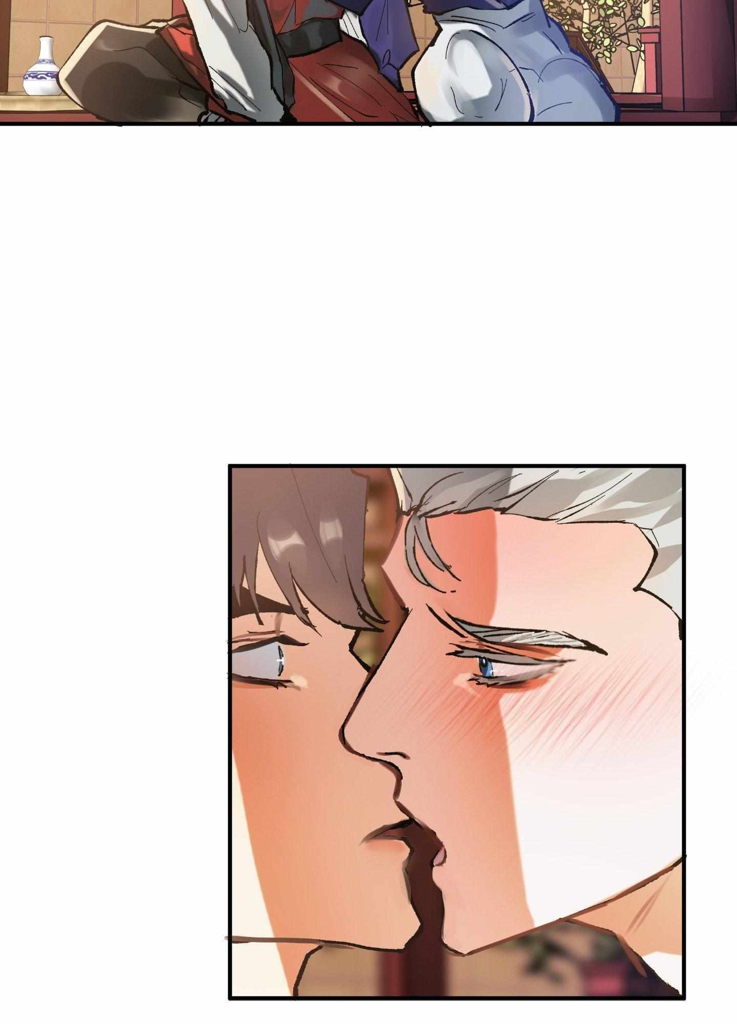 Daemuljeon Chapter 13 - Page 55 in English