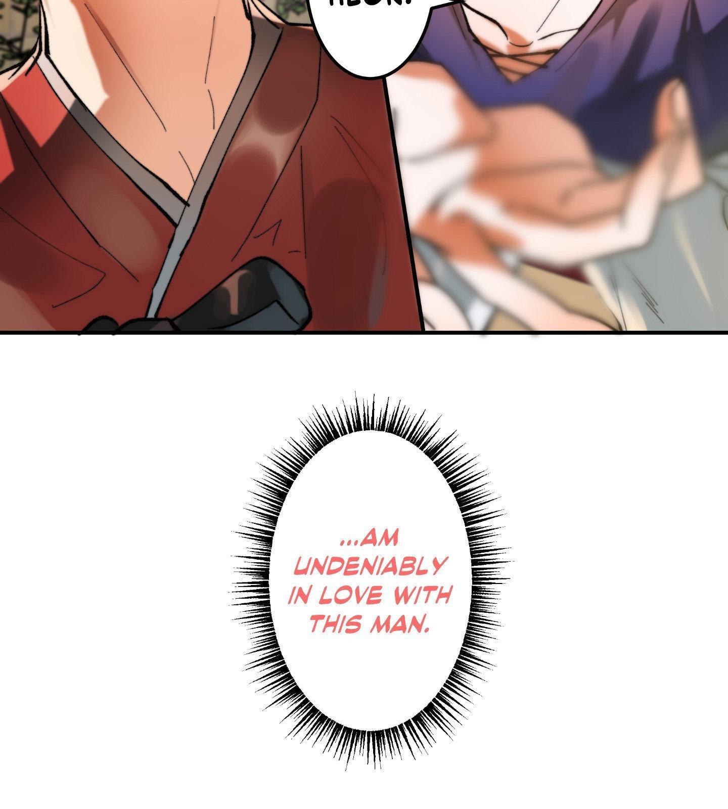 Daemuljeon Chapter 14 - Page 12 in English