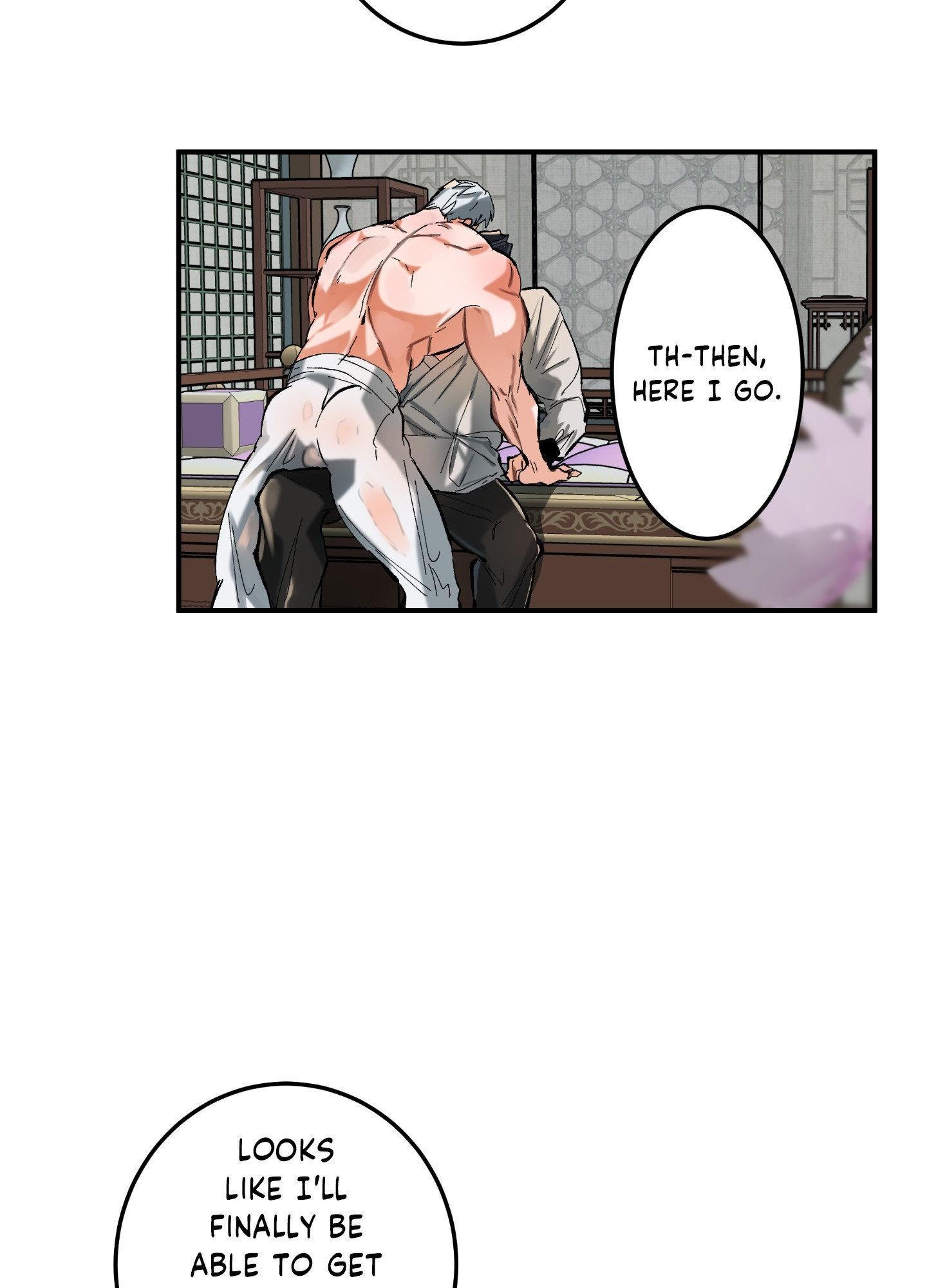 Daemuljeon Chapter 14 - Page 47 in English