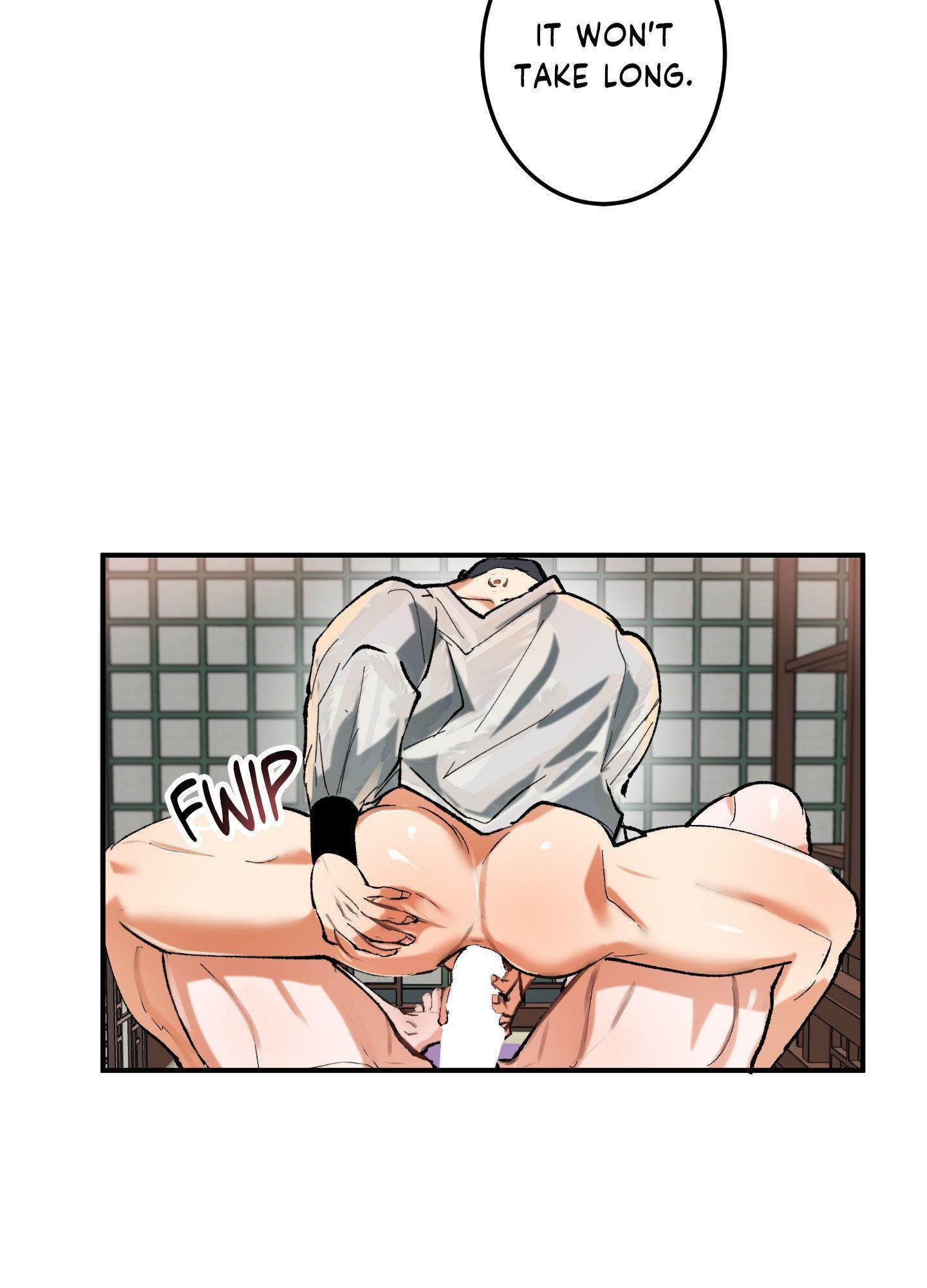 Daemuljeon Chapter 15 - Page 32 in English