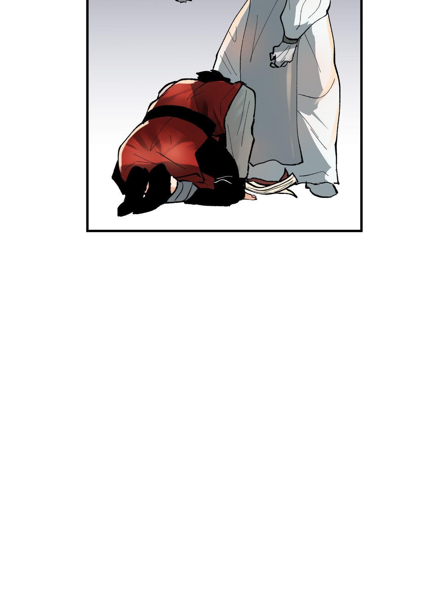 Daemuljeon Chapter 16 - Page 40 in English