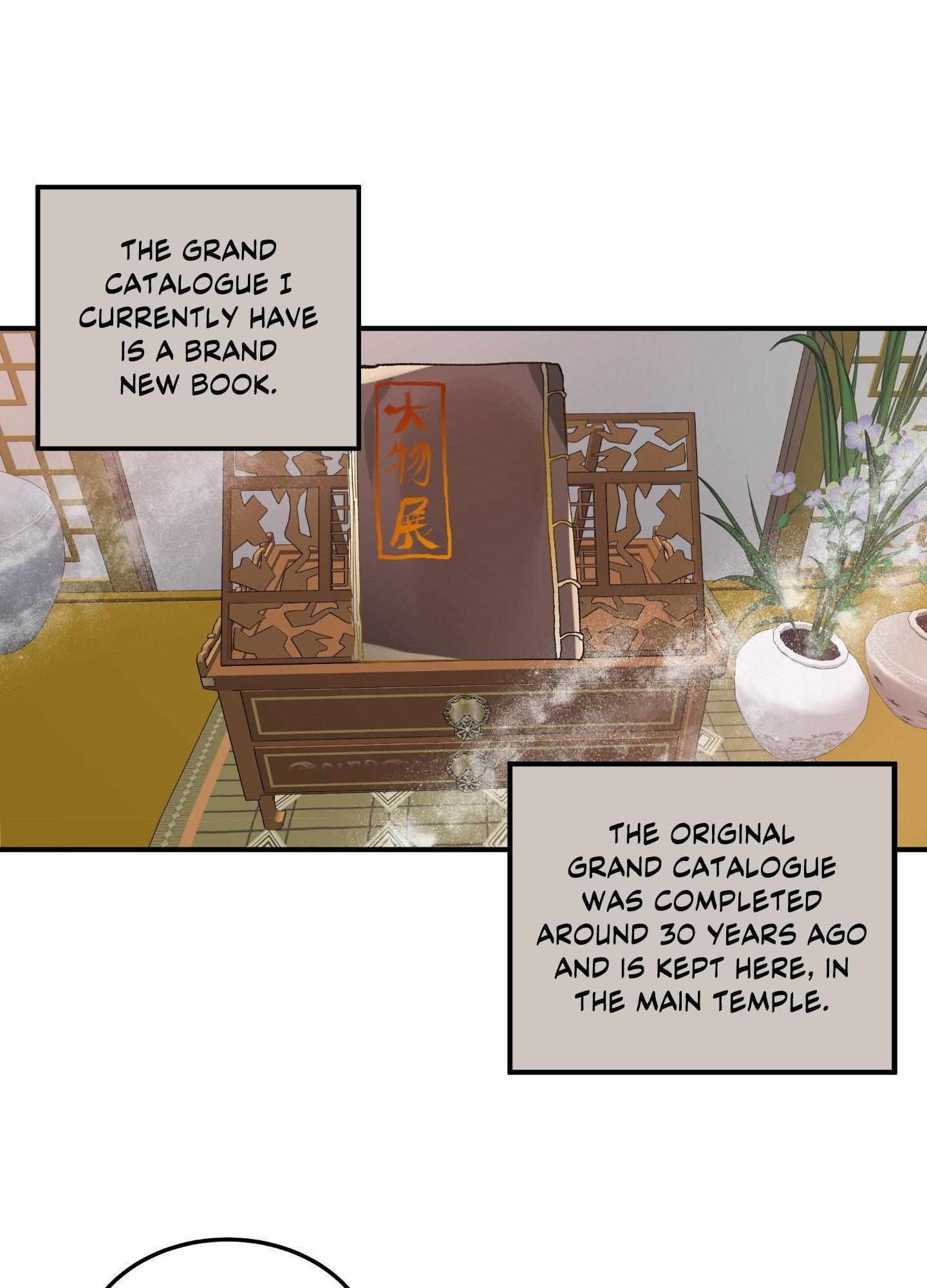 Daemuljeon Chapter 16 - Page 46 in English