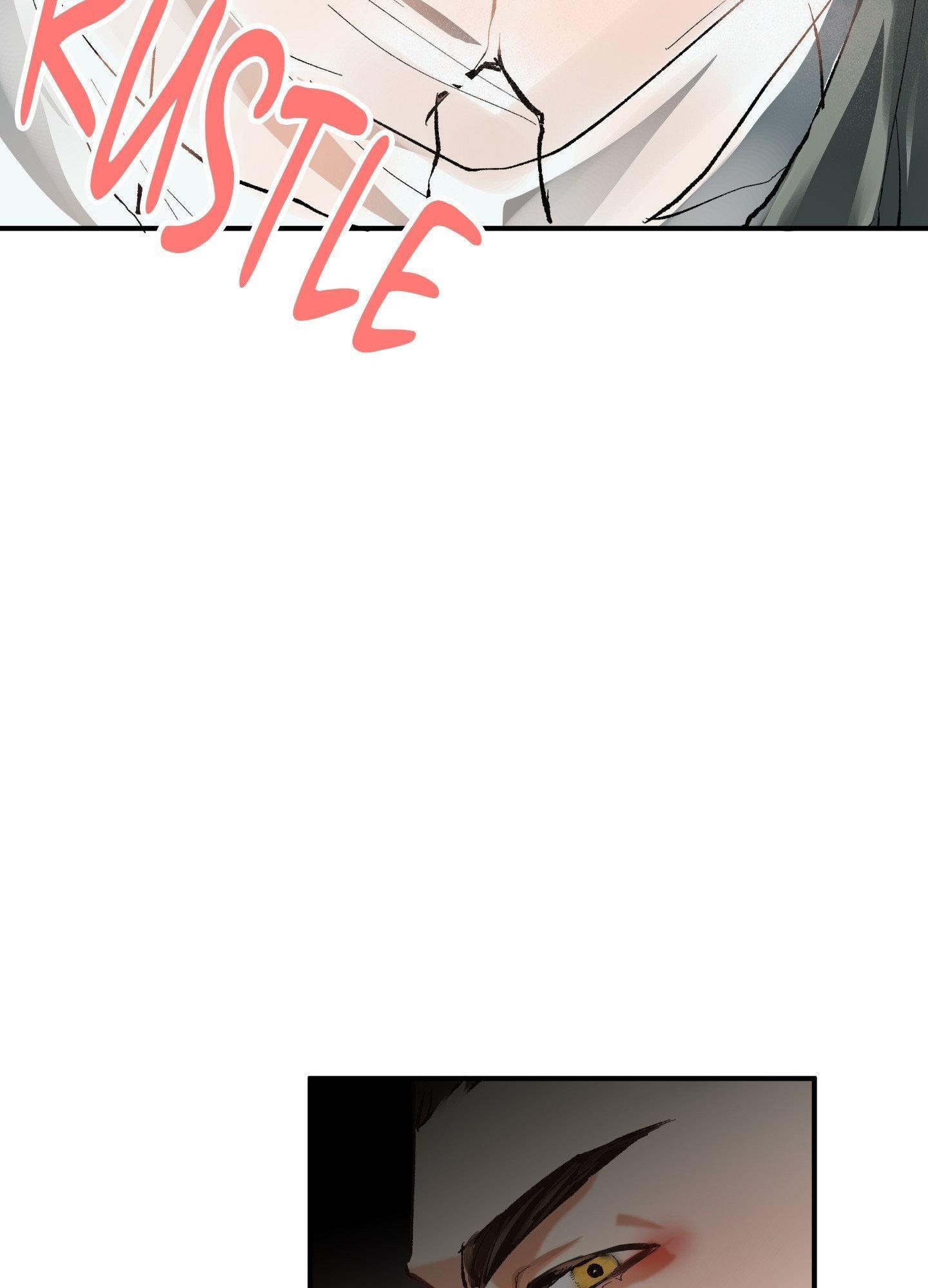 Daemuljeon Chapter 16 - Page 51 in English