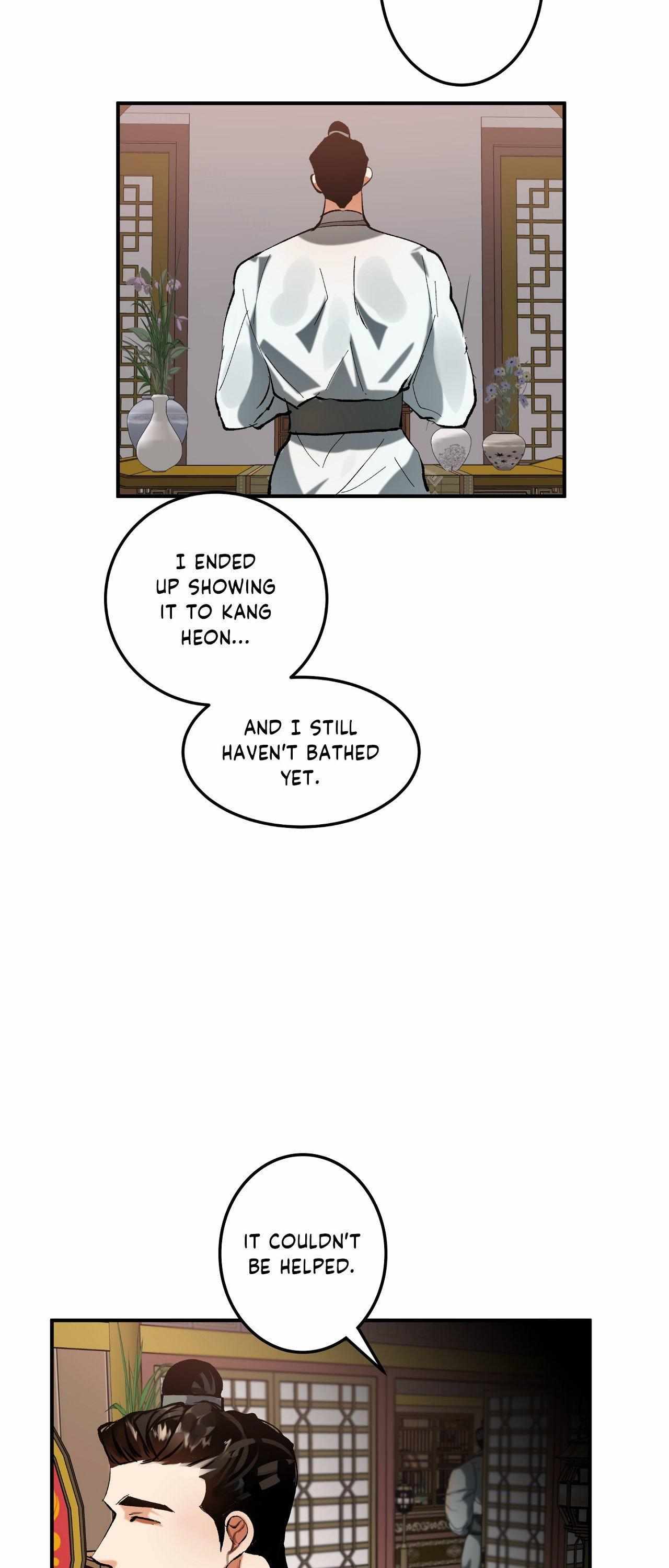 Daemuljeon Chapter 17 - Page 26 in English