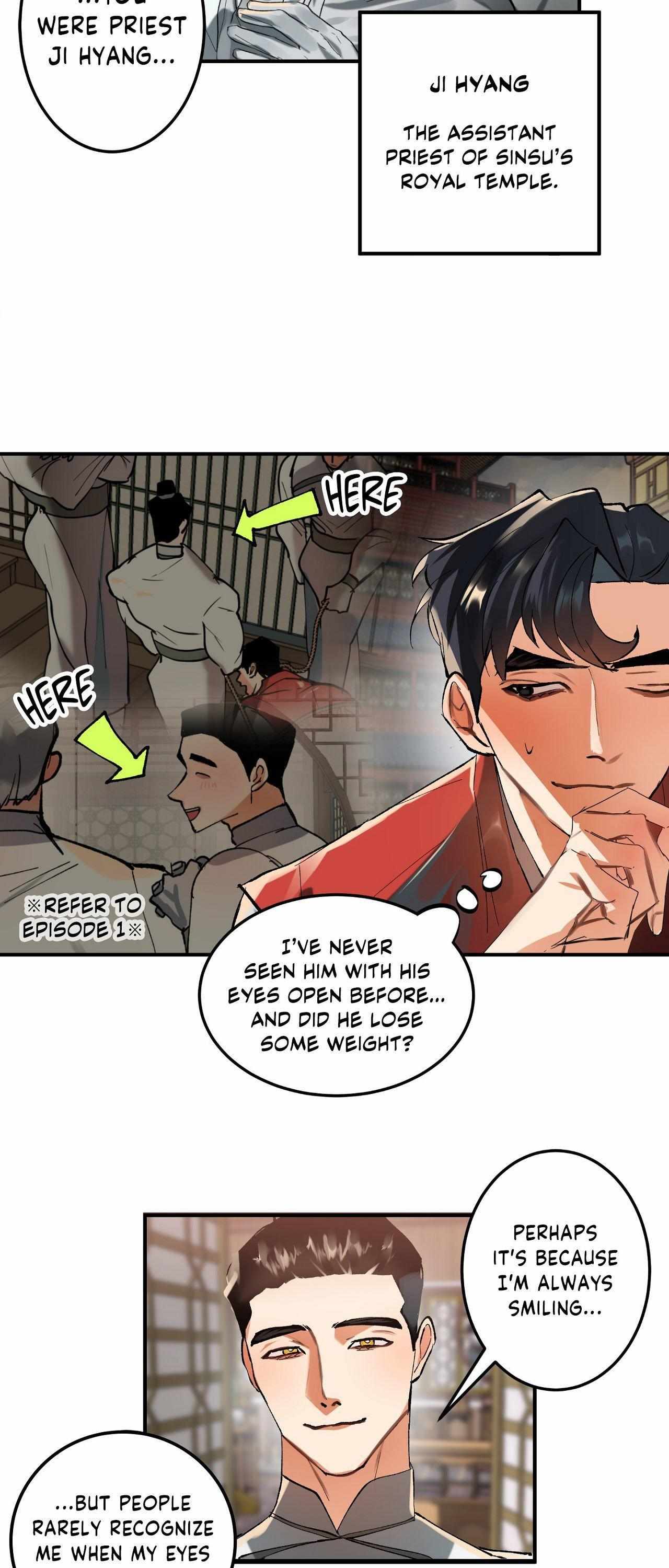 Daemuljeon Chapter 17 - Page 4 in English
