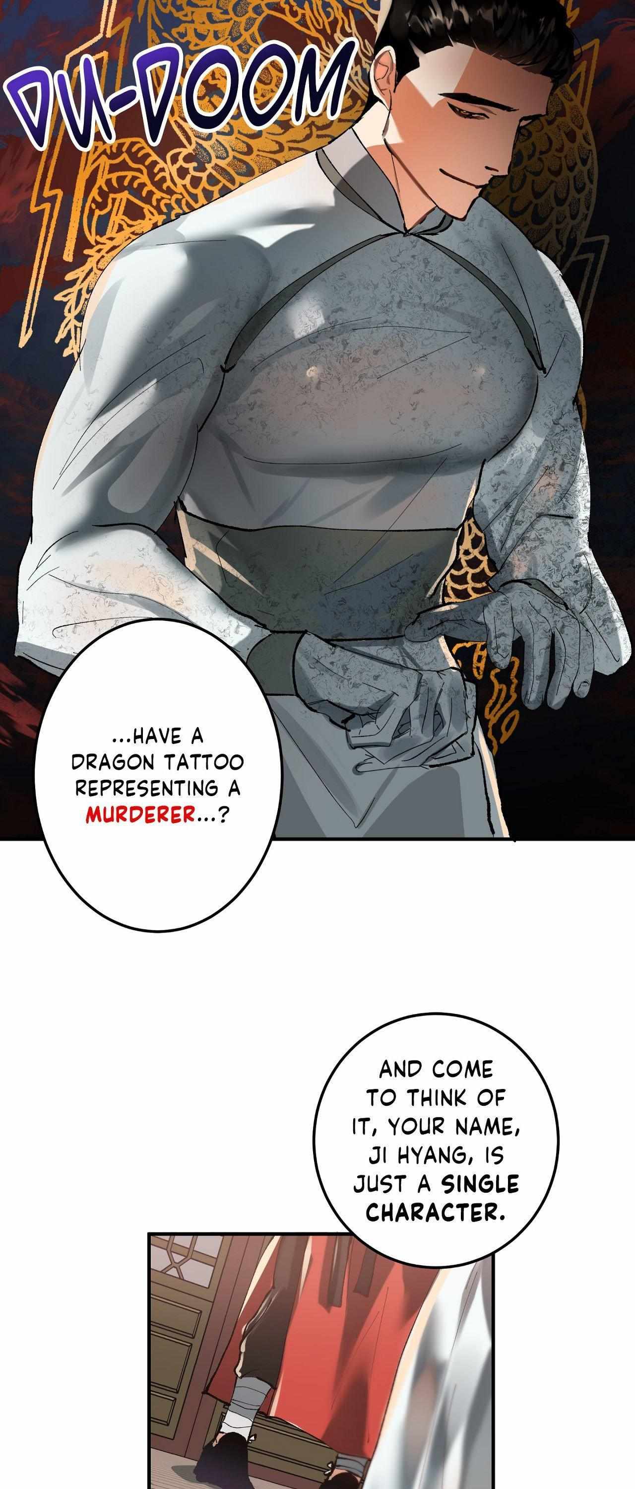 Daemuljeon Chapter 17 - Page 6 in English