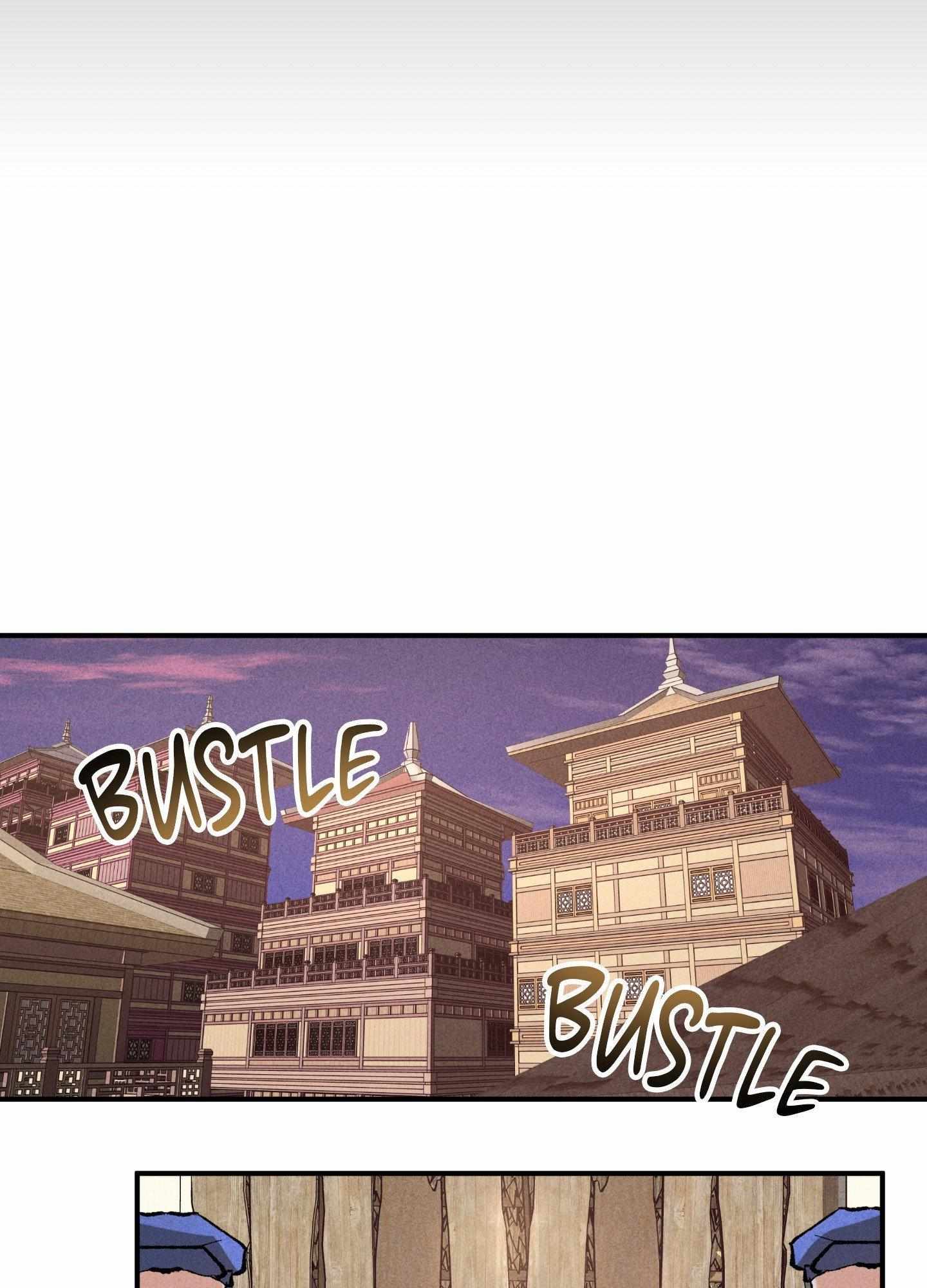 Daemuljeon Chapter 19 - Page 38 in English