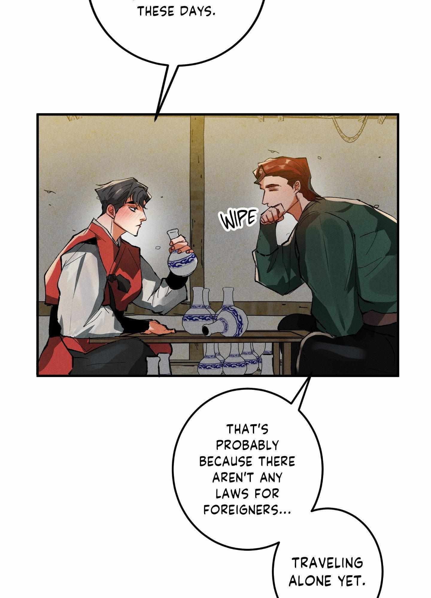 Daemuljeon Chapter 20 - Page 14 in English