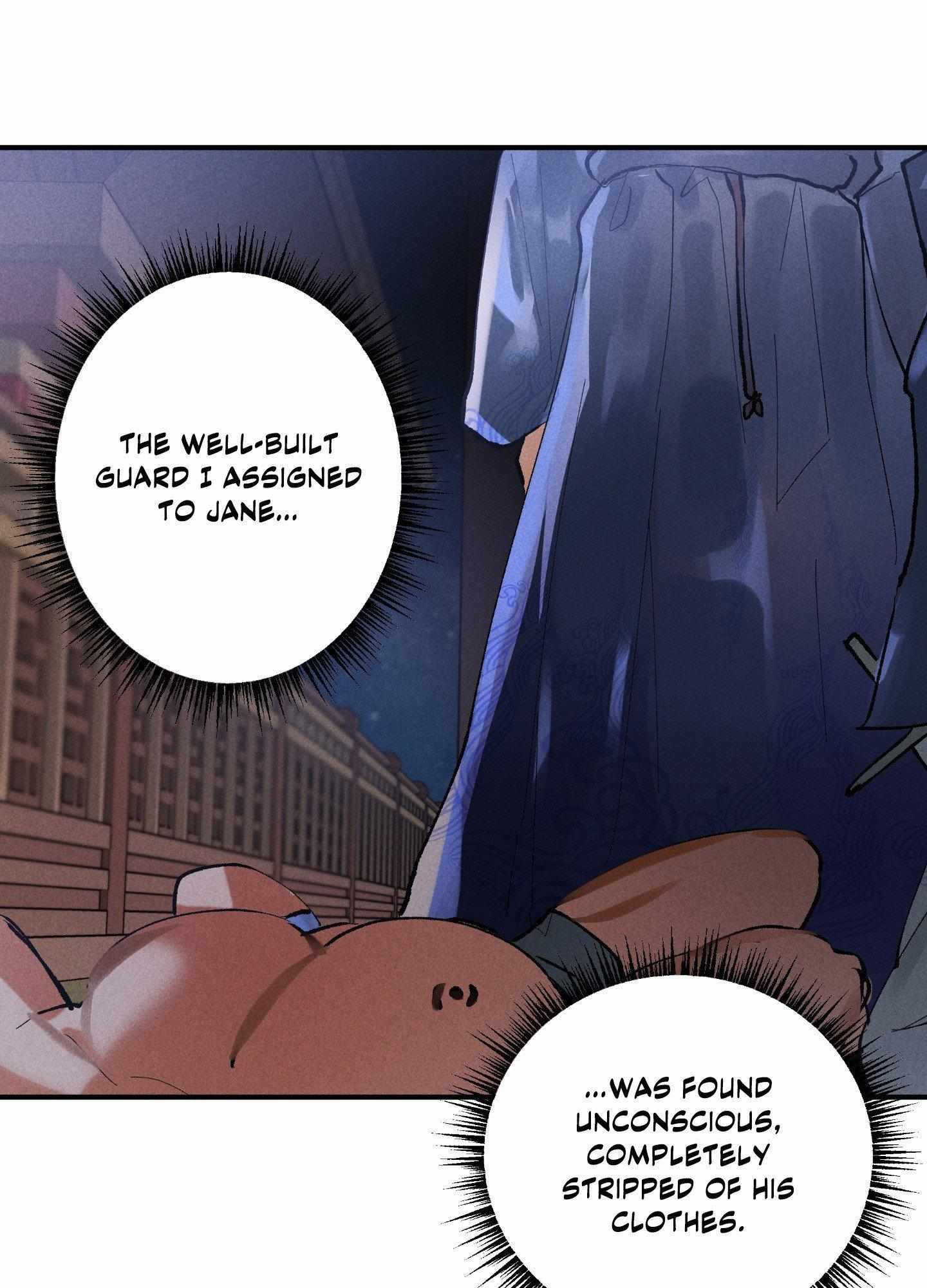 Daemuljeon Chapter 20 - Page 47 in English