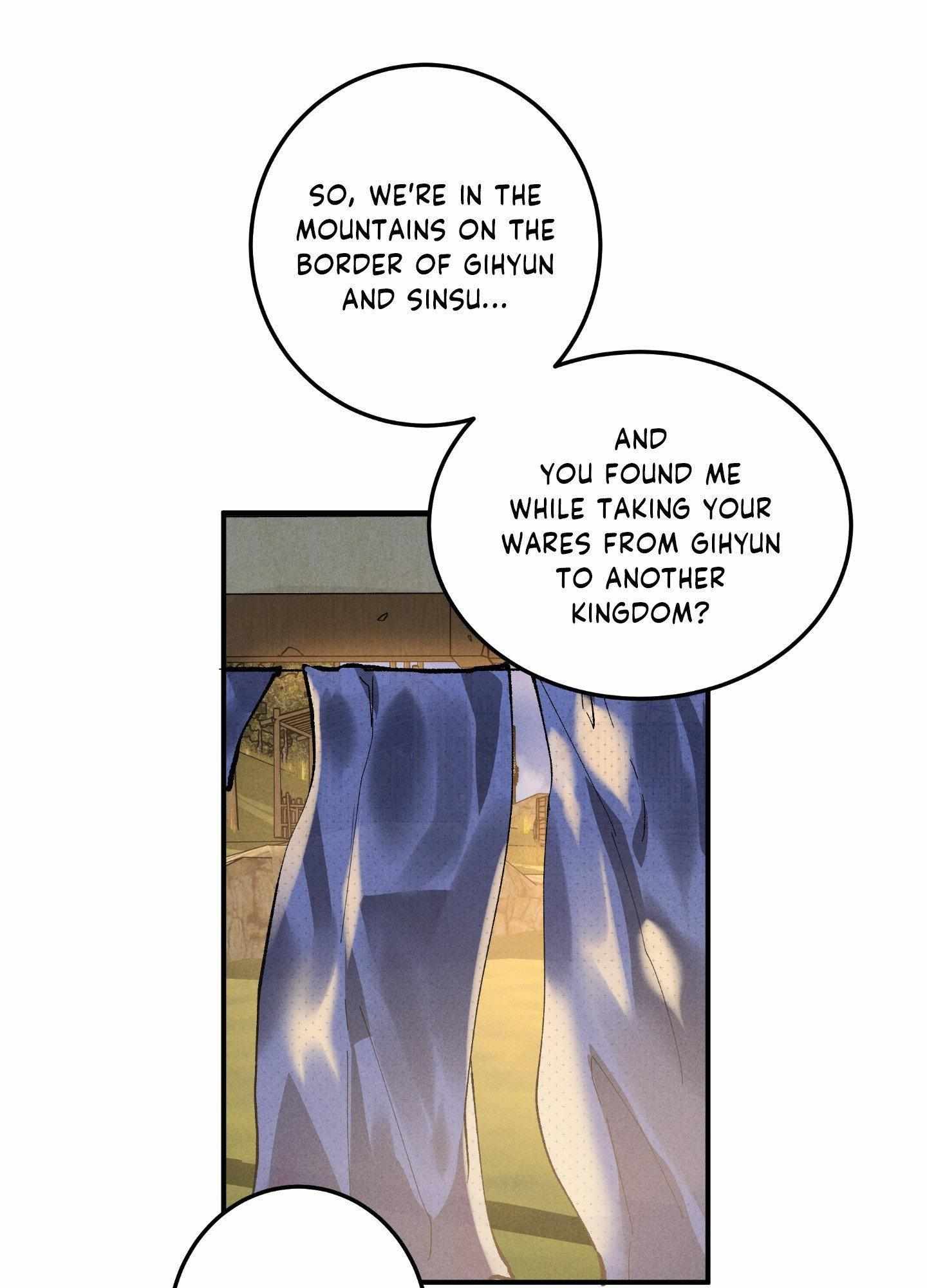 Daemuljeon Chapter 23 - Page 17 in English