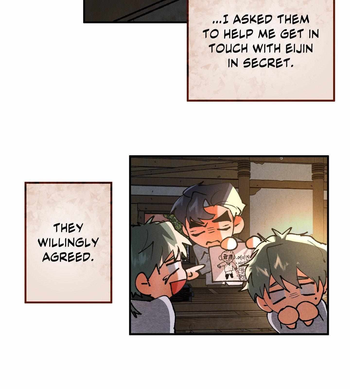 Daemuljeon Chapter 23 - Page 44 in English