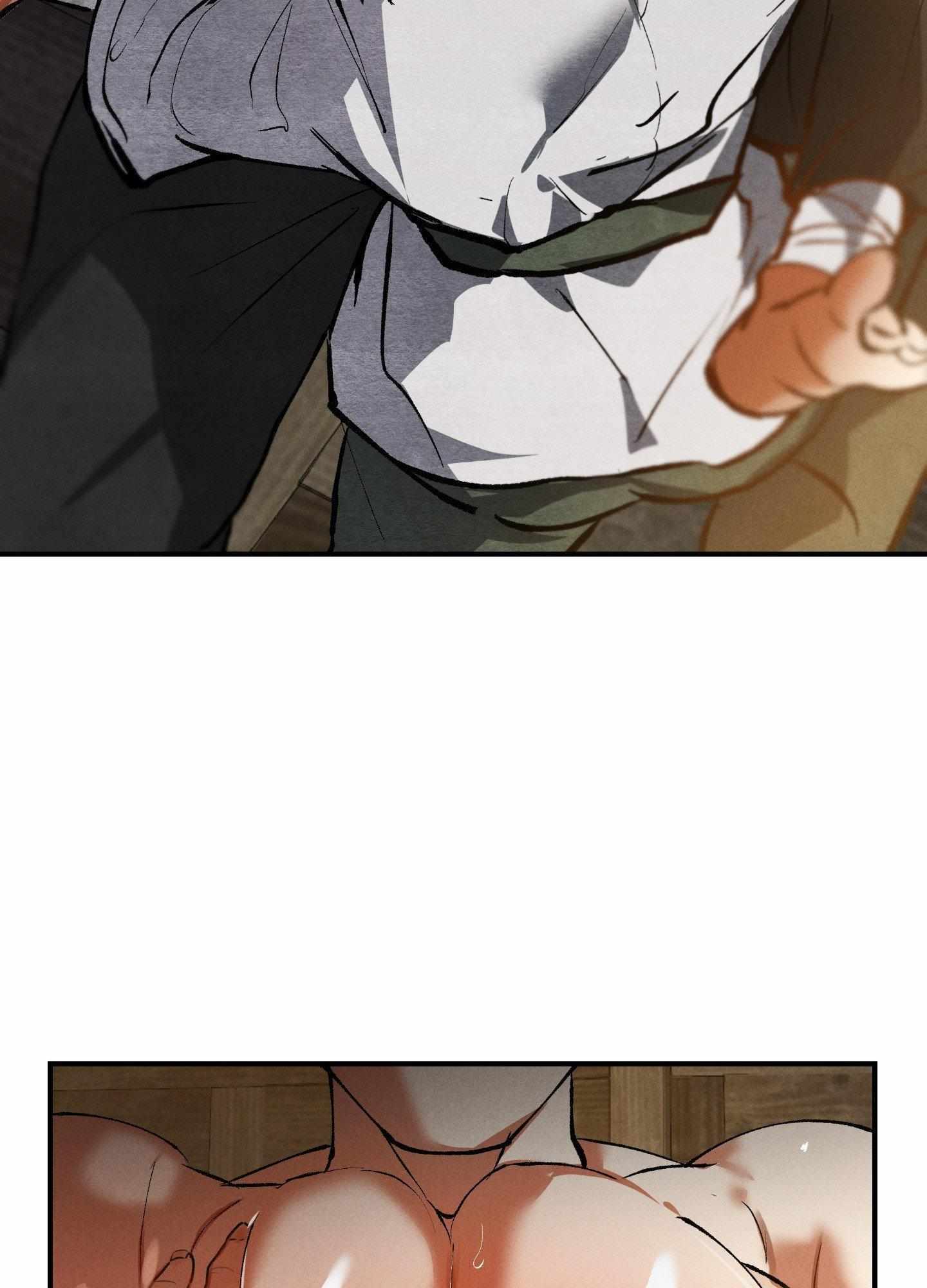 Daemuljeon Chapter 24 - Page 27 in English