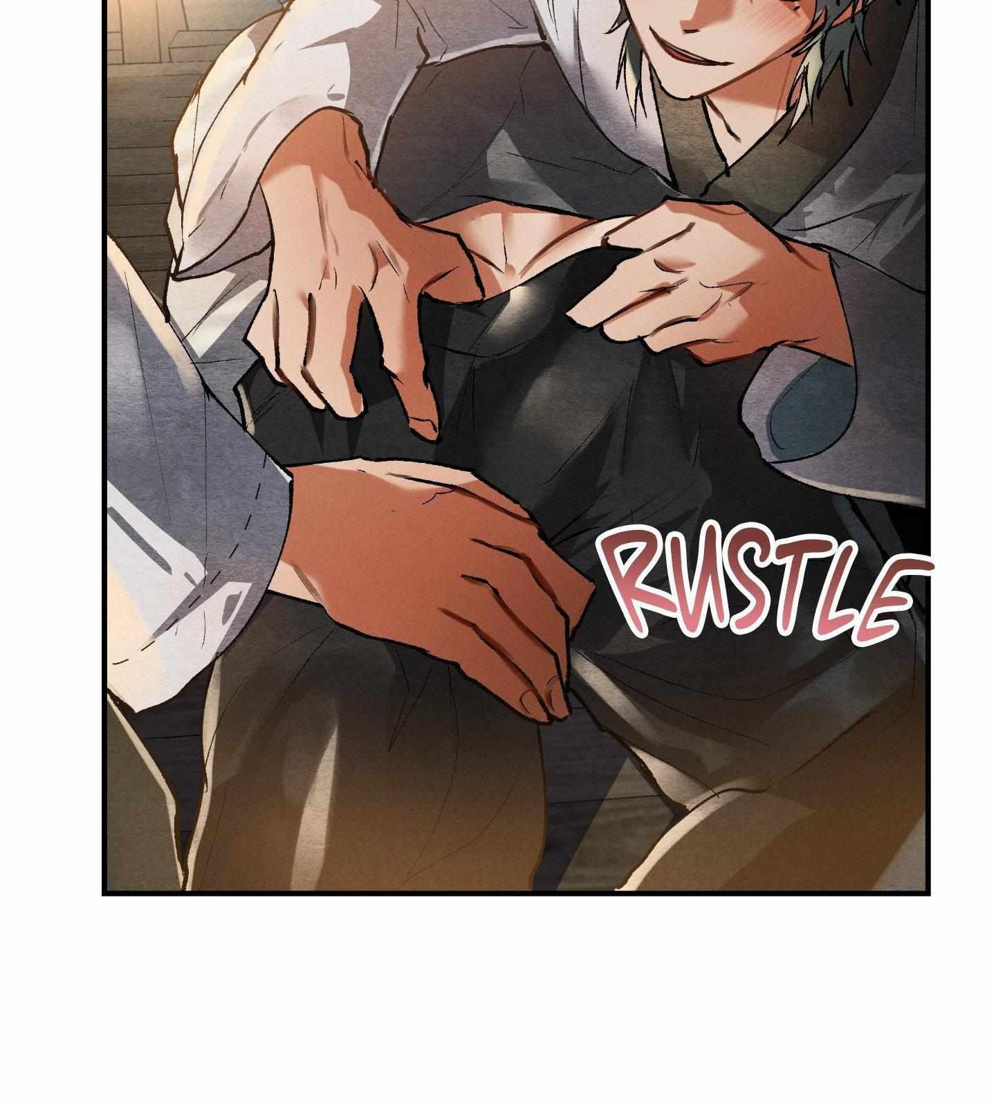 Daemuljeon Chapter 24 - Page 45 in English