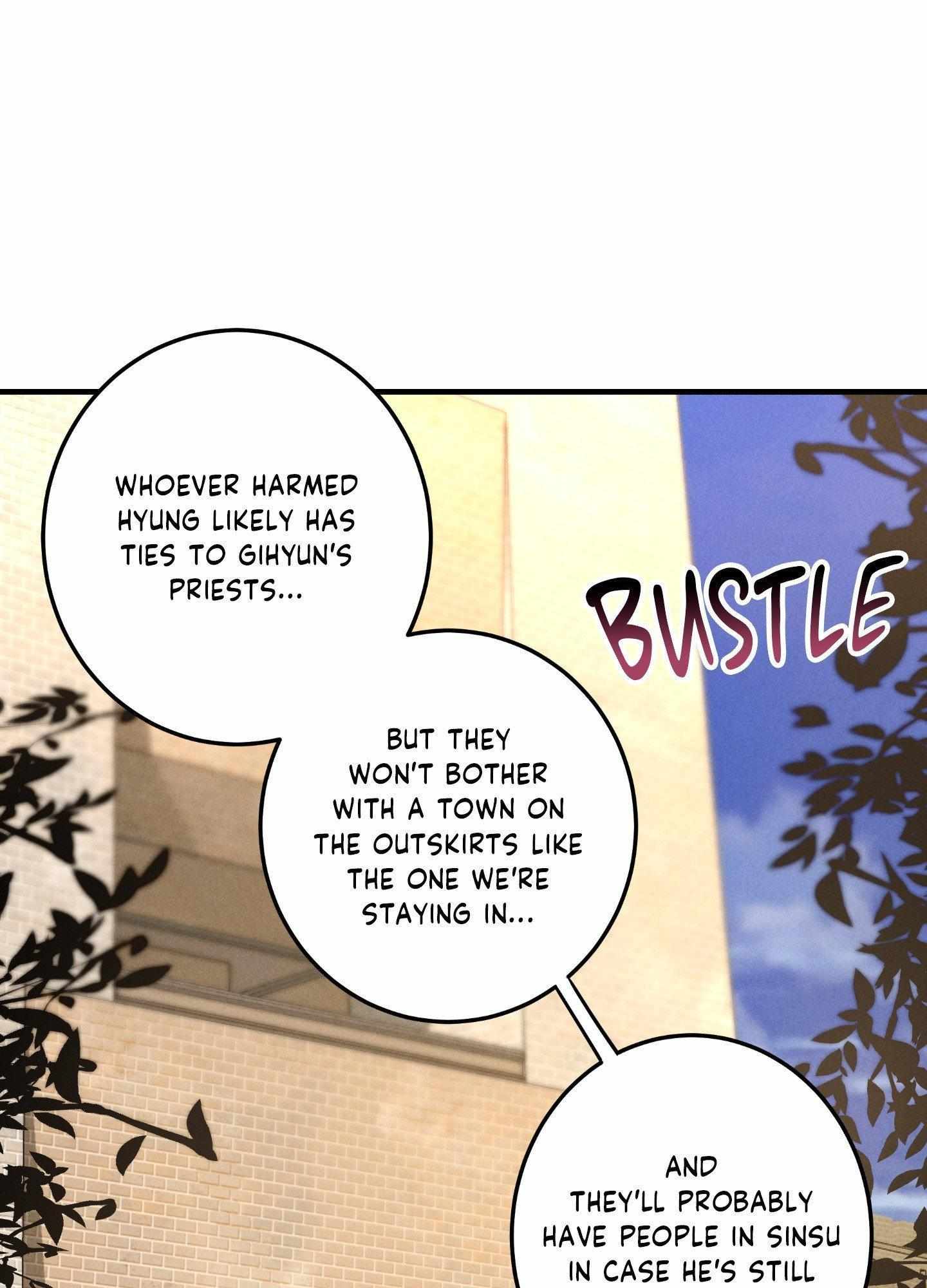 Daemuljeon Chapter 26 - Page 67 in English