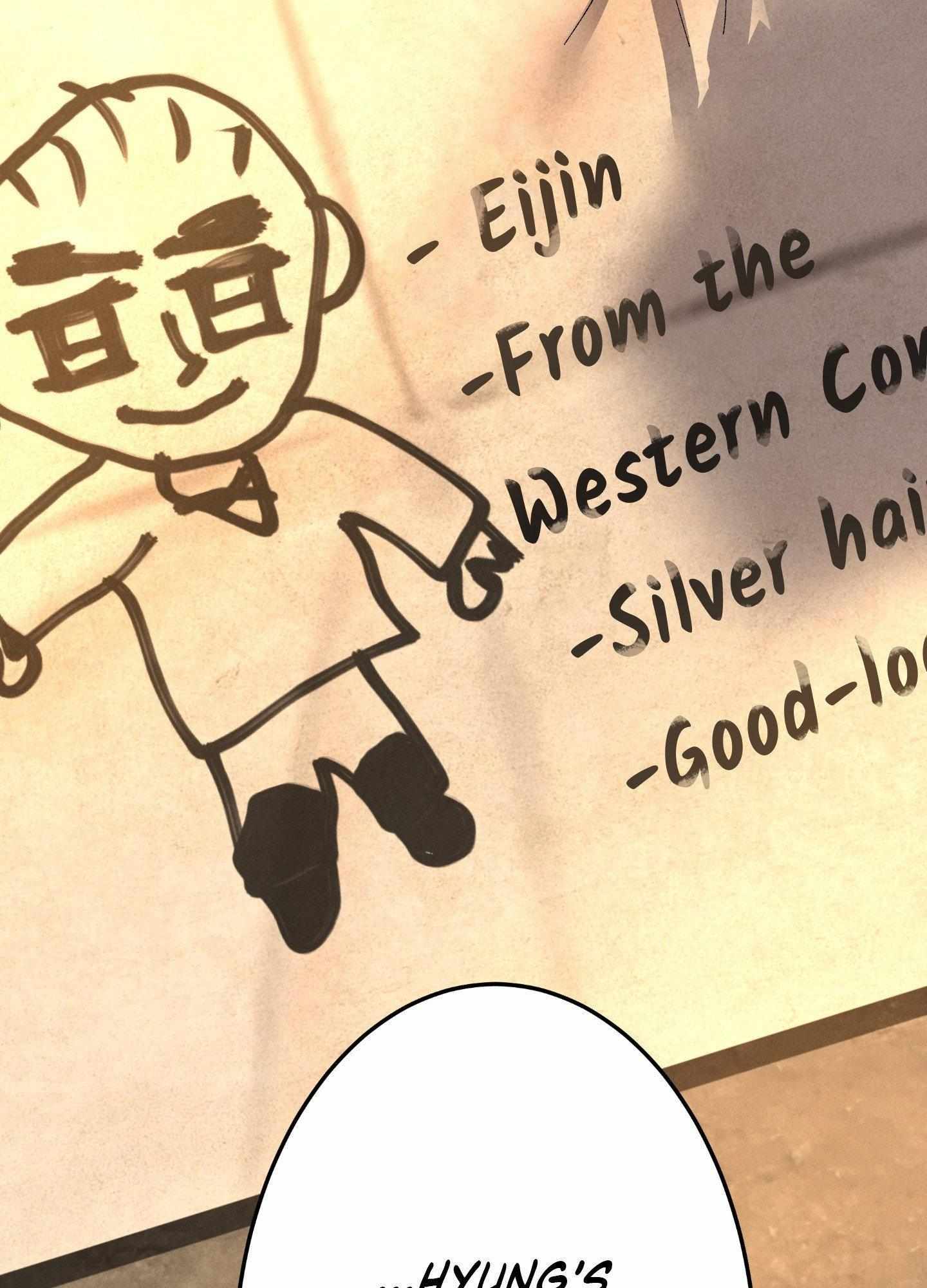 Daemuljeon Chapter 26 - Page 71 in English