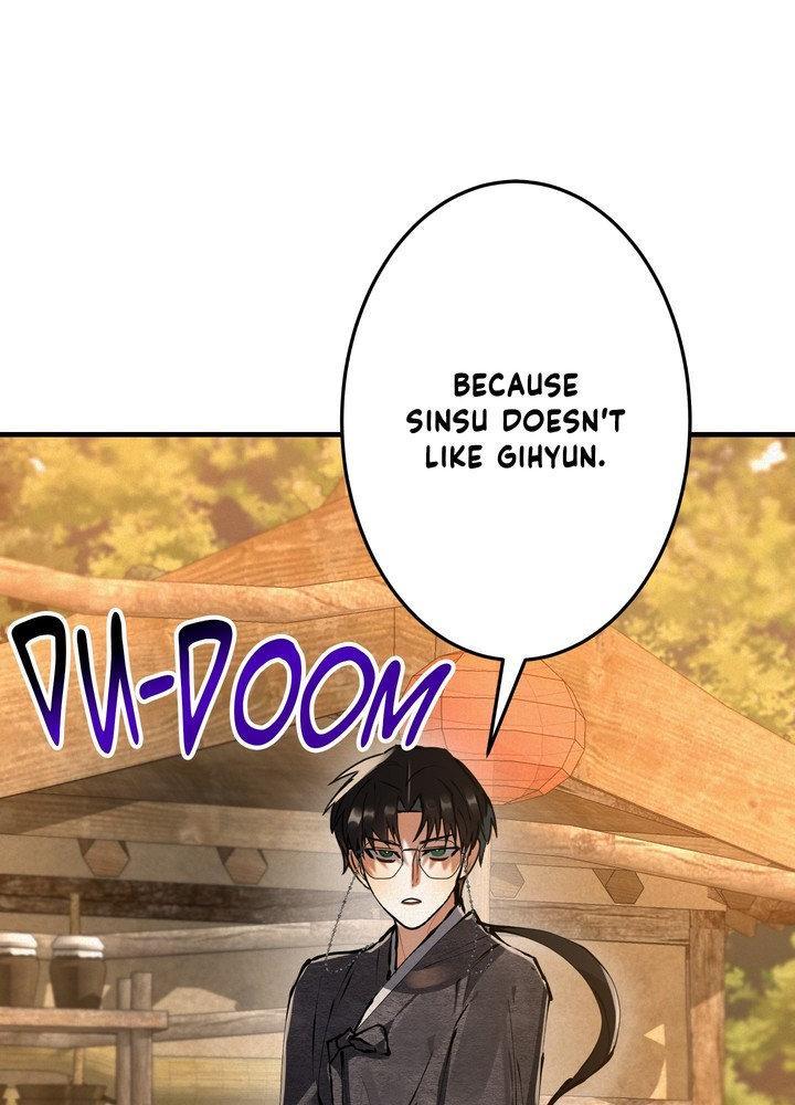 Daemuljeon Chapter 27 - Page 12 in English