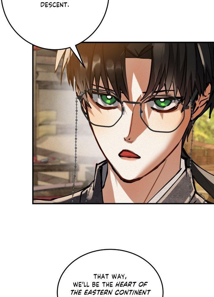 Daemuljeon Chapter 27 - Page 14 in English