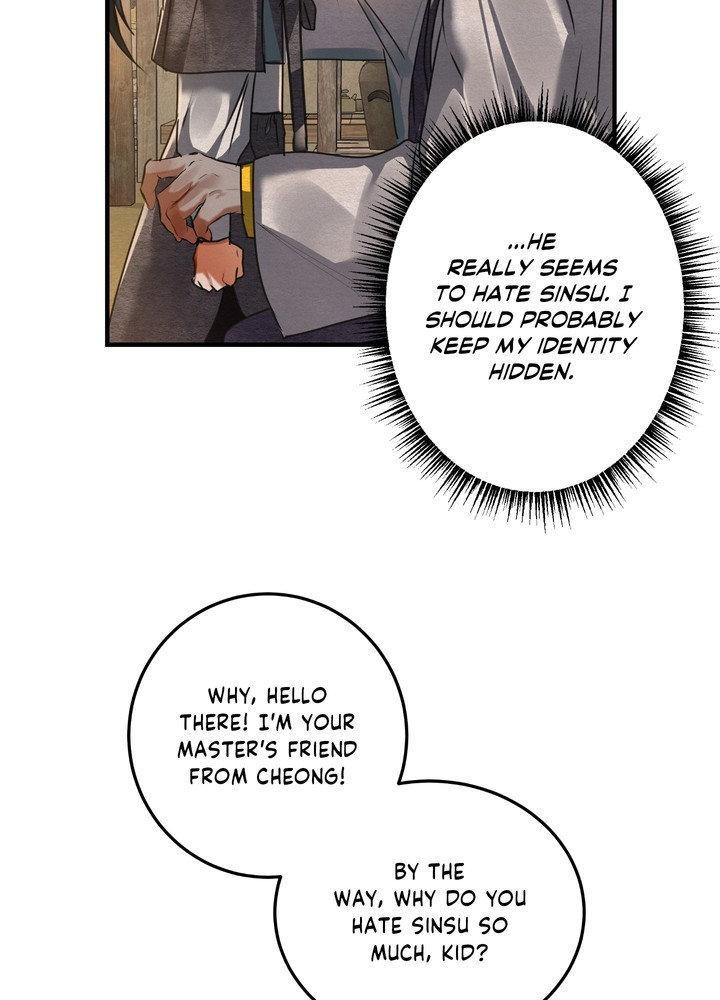 Daemuljeon Chapter 27 - Page 19 in English