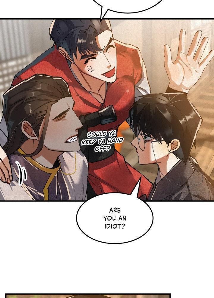 Daemuljeon Chapter 27 - Page 20 in English