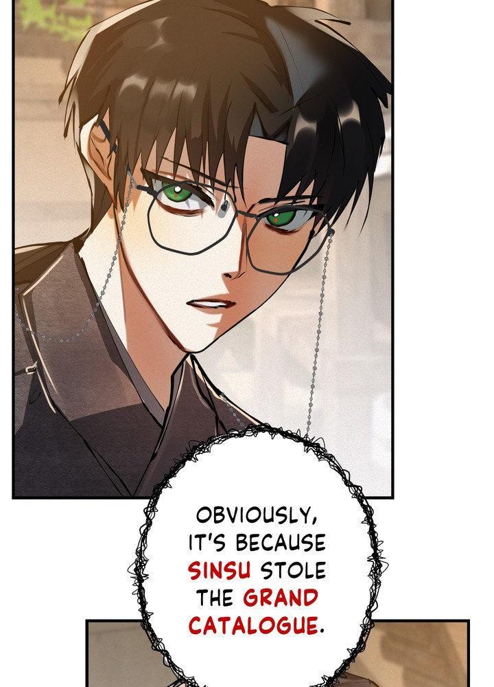 Daemuljeon Chapter 27 - Page 21 in English