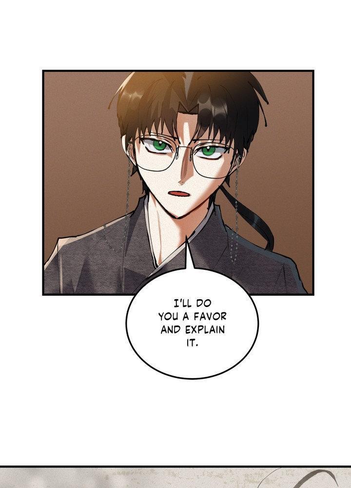 Daemuljeon Chapter 27 - Page 23 in English