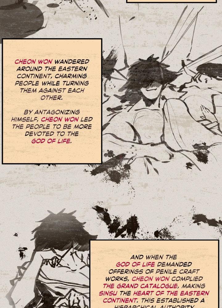 Daemuljeon Chapter 27 - Page 25 in English