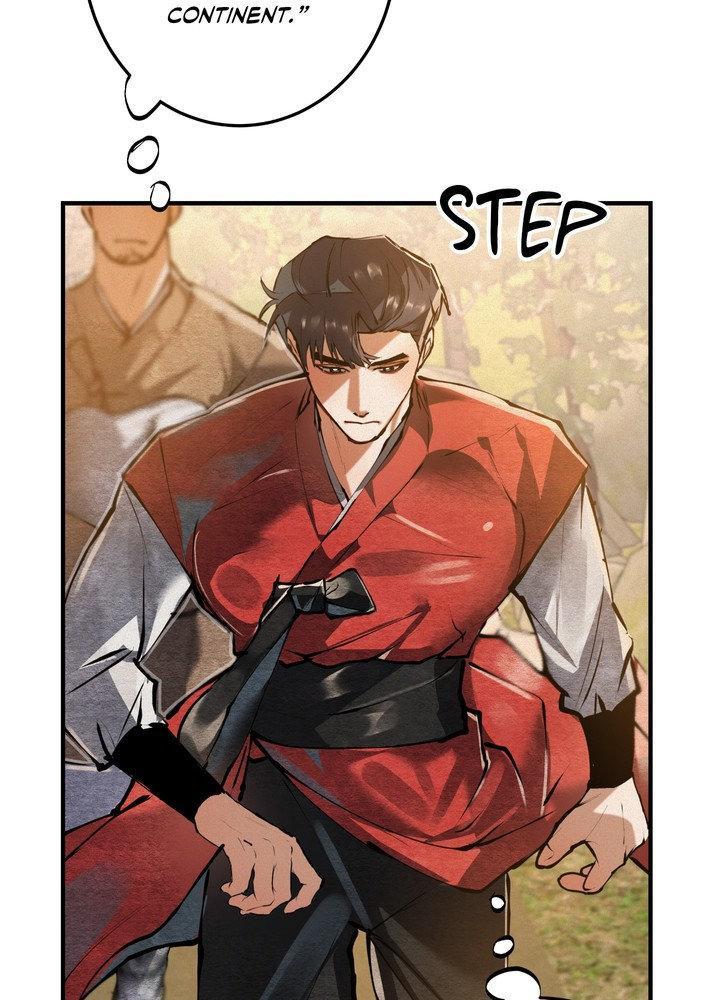 Daemuljeon Chapter 27 - Page 37 in English
