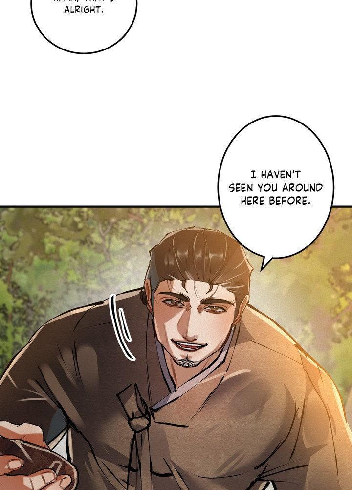 Daemuljeon Chapter 27 - Page 46 in English