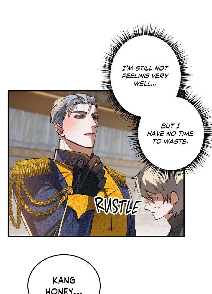 Daemuljeon Chapter 27 - Page 68 in English