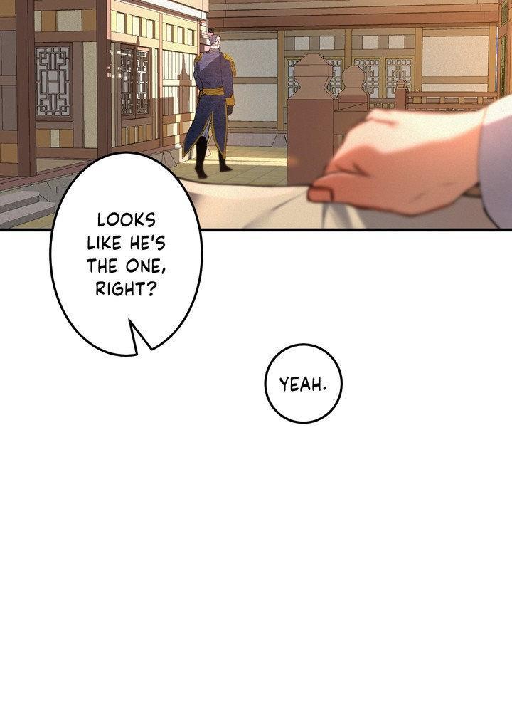 Daemuljeon Chapter 27 - Page 72 in English