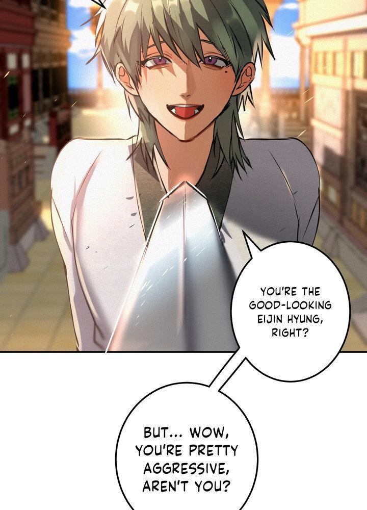 Daemuljeon Chapter 27 - Page 75 in English