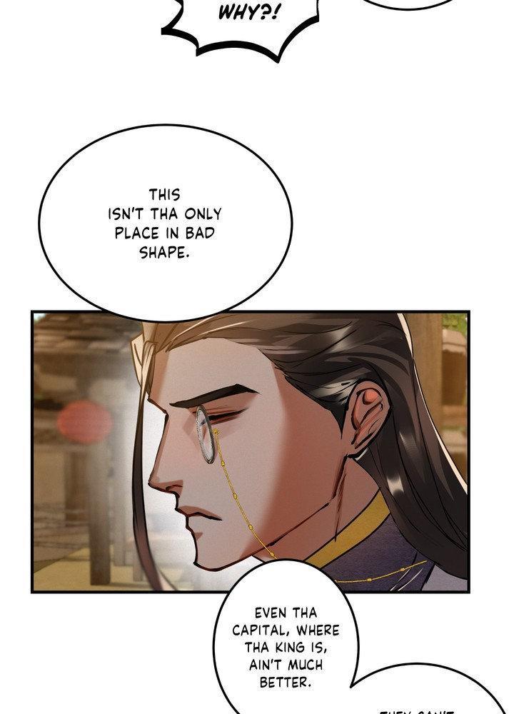 Daemuljeon Chapter 27 - Page 9 in English