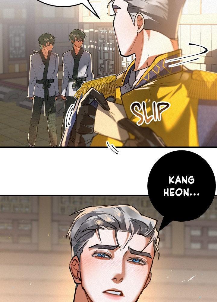 Daemuljeon Chapter 28 - Page 16 in English
