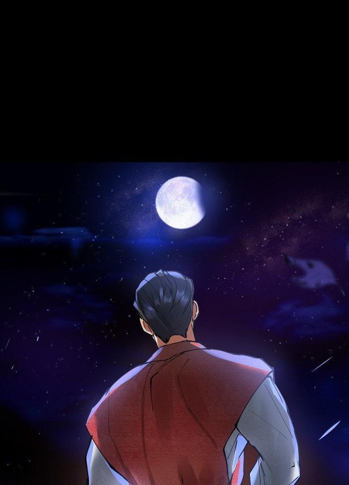 Daemuljeon Chapter 28 - Page 56 in English