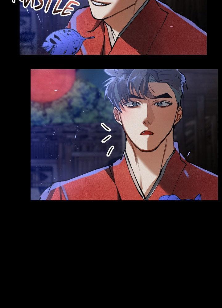 Daemuljeon Chapter 28 - Page 59 in English
