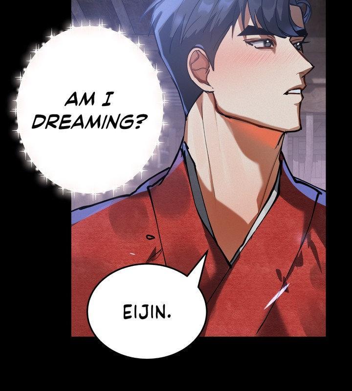 Daemuljeon Chapter 28 - Page 66 in English