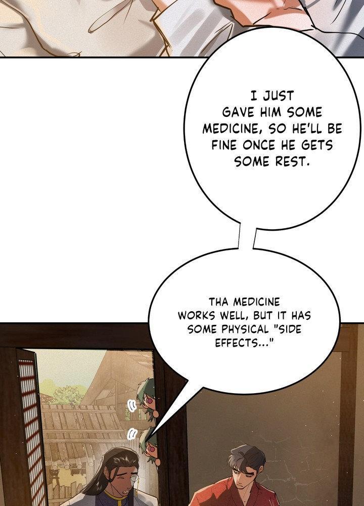 Daemuljeon Chapter 28 - Page 73 in English