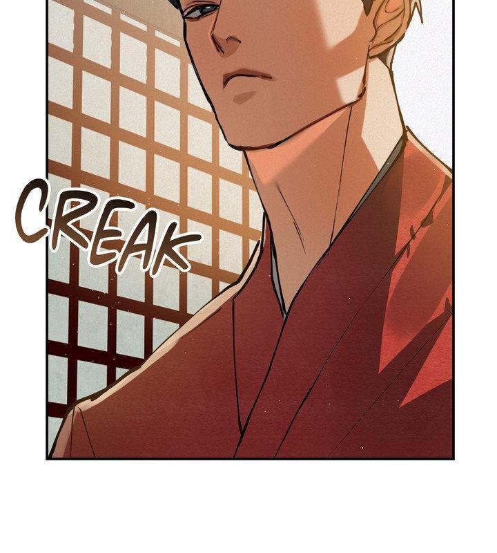 Daemuljeon Chapter 28 - Page 77 in English