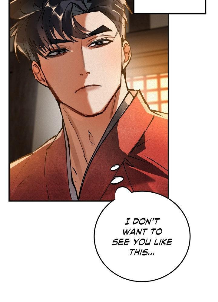 Daemuljeon Chapter 28 - Page 81 in English