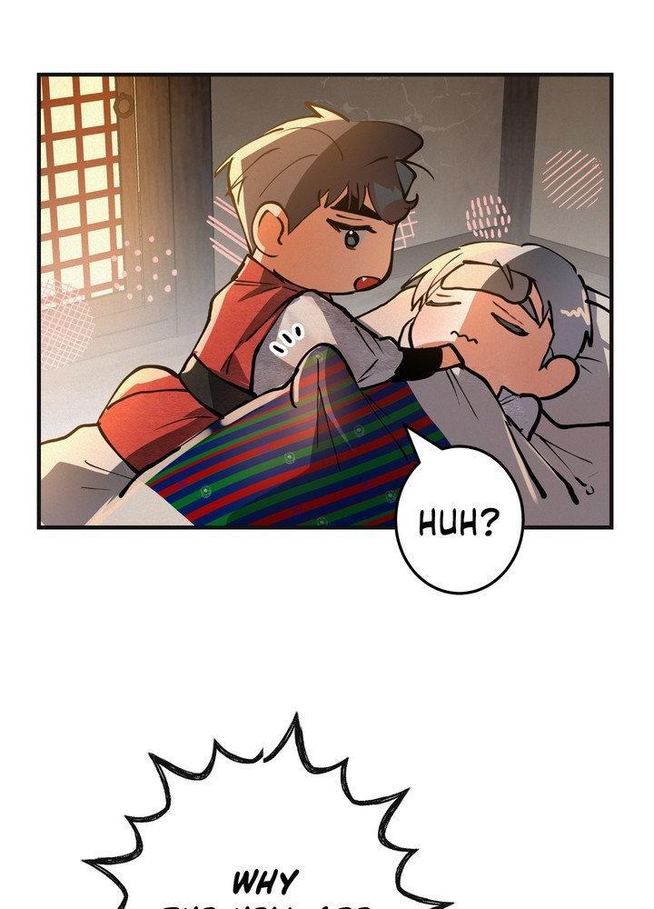 Daemuljeon Chapter 28 - Page 83 in English