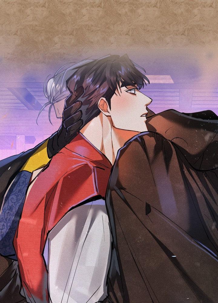 Daemuljeon Chapter 29 - Page 3 in English