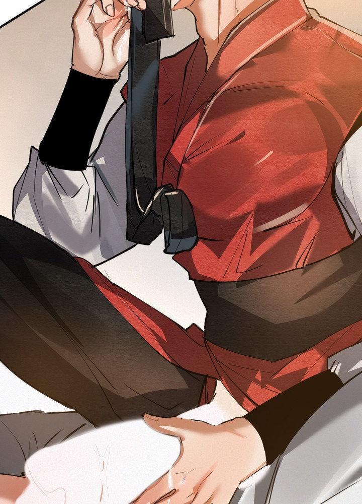 Daemuljeon Chapter 29 - Page 31 in English