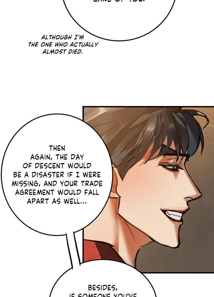 Daemuljeon Chapter 29 - Page 53 in English