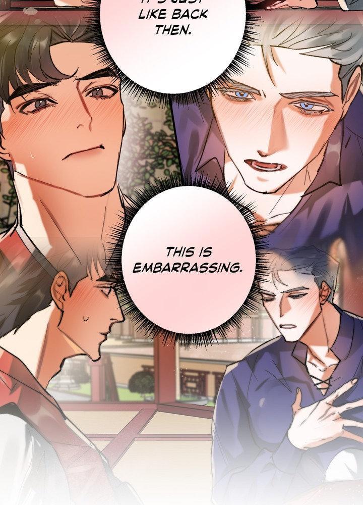 Daemuljeon Chapter 29 - Page 64 in English