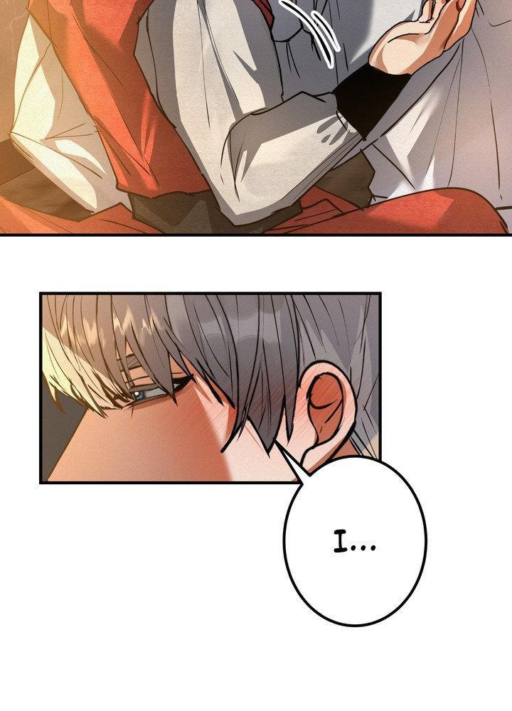 Daemuljeon Chapter 29 - Page 68 in English