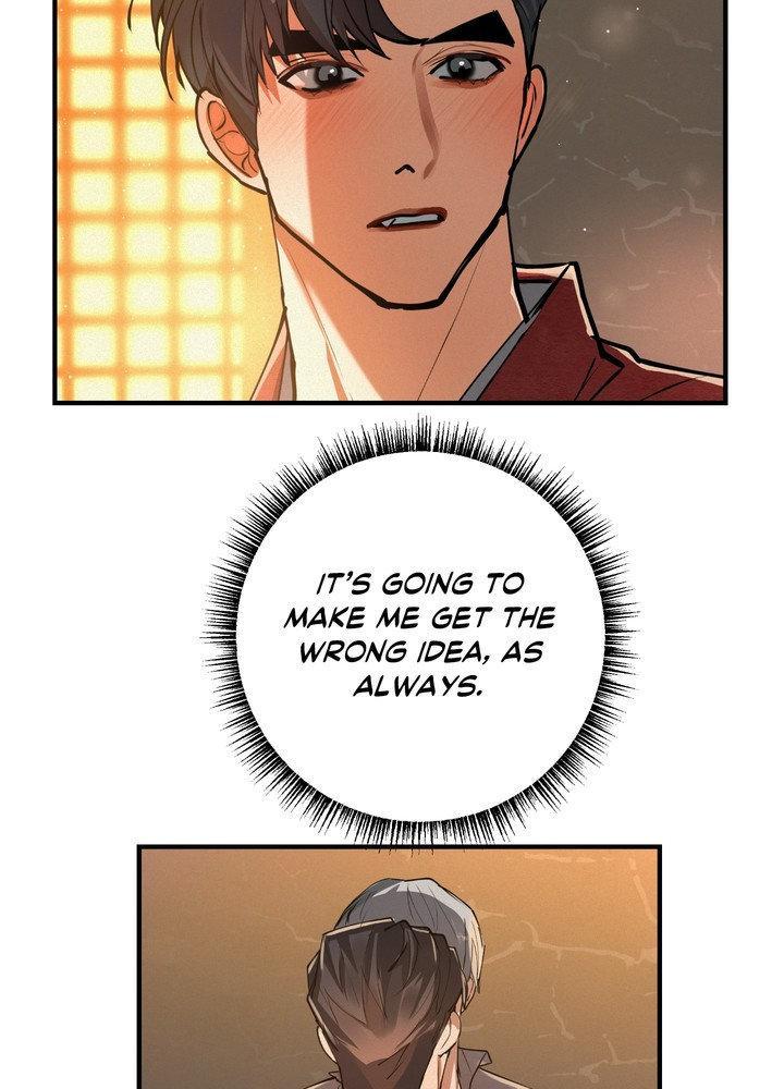 Daemuljeon Chapter 29 - Page 71 in English