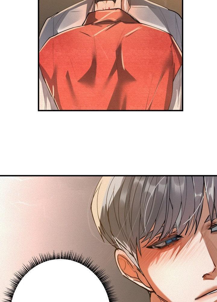Daemuljeon Chapter 29 - Page 72 in English