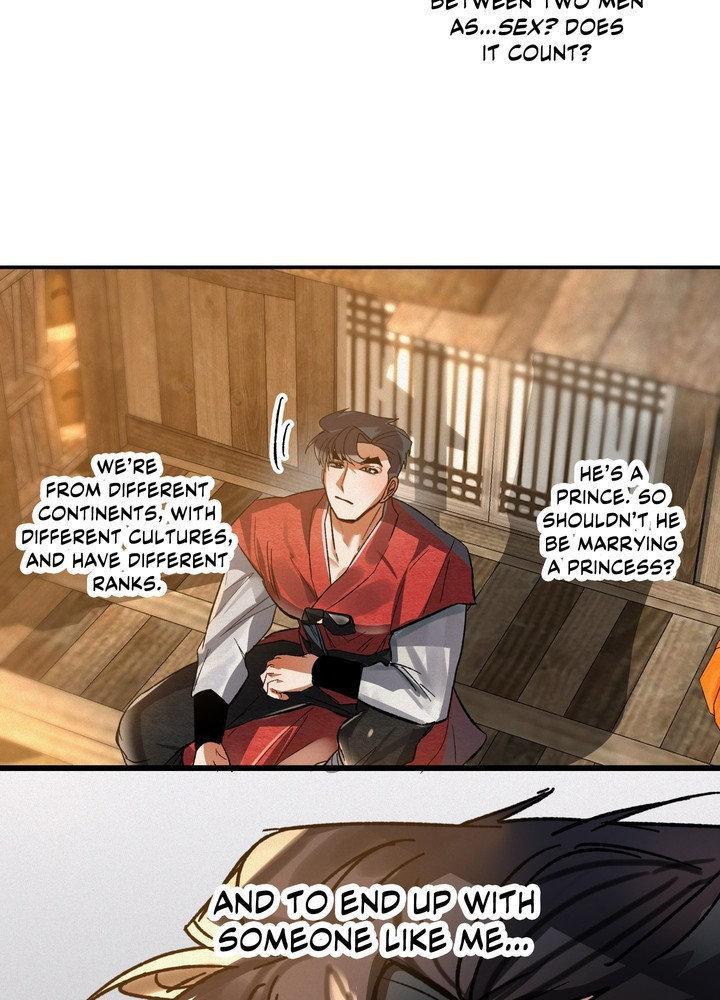 Daemuljeon Chapter 30 - Page 15 in English